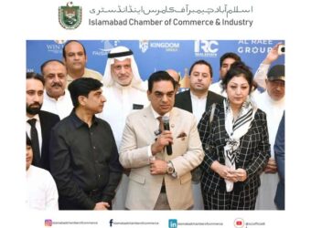 Abdullah Hashmi with Islamabad Chamber of Commerce