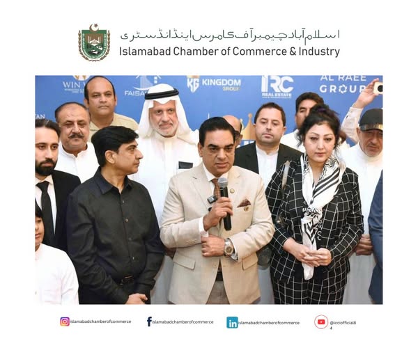 Abdullah Hashmi with Islamabad Chamber of Commerce